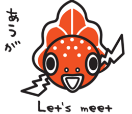 Character of Nebuta Festival of Japan 2 sticker #6884049