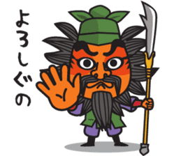 Character of Nebuta Festival of Japan 2 sticker #6884050