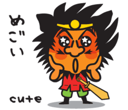 Character of Nebuta Festival of Japan 2 sticker #6884052