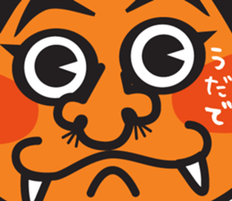 Character of Nebuta Festival of Japan 2 sticker #6884062