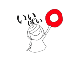 Kitakyusyu girl. sticker #6884108