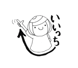 Kitakyusyu girl. sticker #6884112