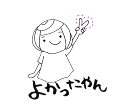 Kitakyusyu girl. sticker #6884113