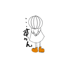 Kitakyusyu girl. sticker #6884115