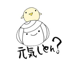 Kitakyusyu girl. sticker #6884117