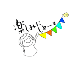 Kitakyusyu girl. sticker #6884118