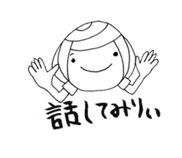 Kitakyusyu girl. sticker #6884123