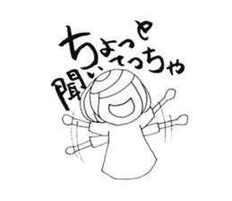 Kitakyusyu girl. sticker #6884125