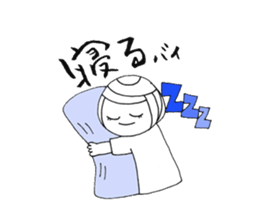 Kitakyusyu girl. sticker #6884137