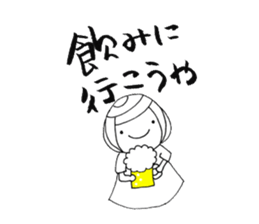 Kitakyusyu girl. sticker #6884138