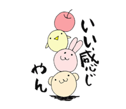 Kitakyusyu girl. sticker #6884142