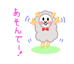 sheep of tha kuu-chan sticker #6884189
