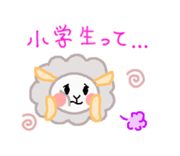 sheep of tha kuu-chan sticker #6884191