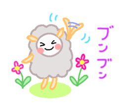 sheep of tha kuu-chan sticker #6884192