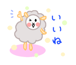 sheep of tha kuu-chan sticker #6884195