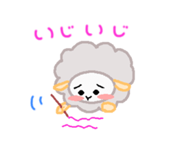 sheep of tha kuu-chan sticker #6884196