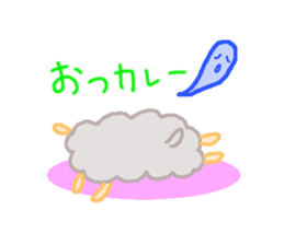 sheep of tha kuu-chan sticker #6884197