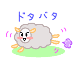 sheep of tha kuu-chan sticker #6884205