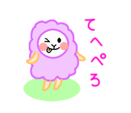 sheep of tha kuu-chan sticker #6884206