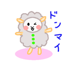 sheep of tha kuu-chan sticker #6884208