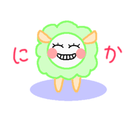 sheep of tha kuu-chan sticker #6884210