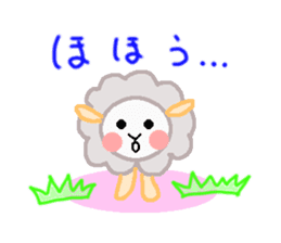 sheep of tha kuu-chan sticker #6884216