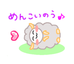 sheep of tha kuu-chan sticker #6884217