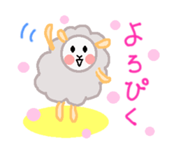 sheep of tha kuu-chan sticker #6884218