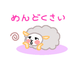 sheep of tha kuu-chan sticker #6884222