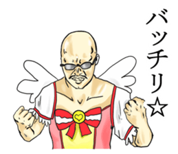 magic girl cosplay nice guy sticker #6884424