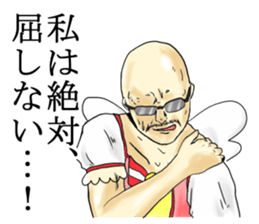 magic girl cosplay nice guy sticker #6884428