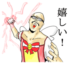 magic girl cosplay nice guy sticker #6884431