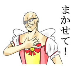 magic girl cosplay nice guy sticker #6884440