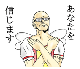 magic girl cosplay nice guy sticker #6884444