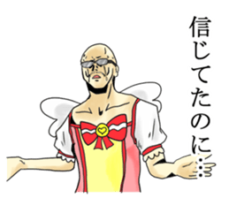 magic girl cosplay nice guy sticker #6884445