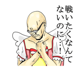 magic girl cosplay nice guy sticker #6884450