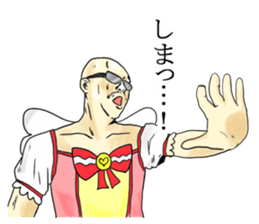 magic girl cosplay nice guy sticker #6884452