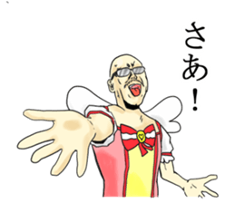 magic girl cosplay nice guy sticker #6884456