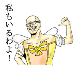 magic girl cosplay nice guy sticker #6884462