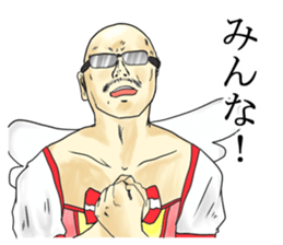 magic girl cosplay nice guy sticker #6884463