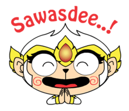 White Monkey God sticker #6884495