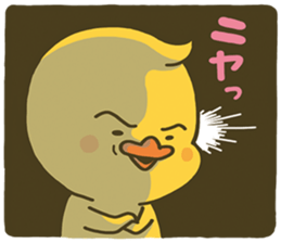 I don't make them call Chick. Rebirth. sticker #6884558