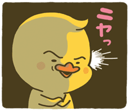 I don't make them call Chick. Rebirth. sticker #6884558