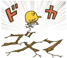 I don't make them call Chick. Rebirth. sticker #6884566