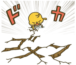 I don't make them call Chick. Rebirth. sticker #6884566