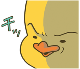 I don't make them call Chick. Rebirth. sticker #6884571