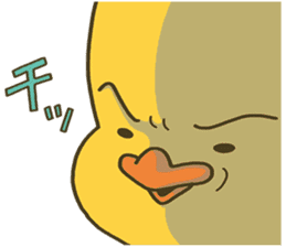 I don't make them call Chick. Rebirth. sticker #6884571