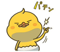 I don't make them call Chick. Rebirth. sticker #6884575