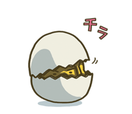 I don't make them call Chick. Rebirth. sticker #6884581