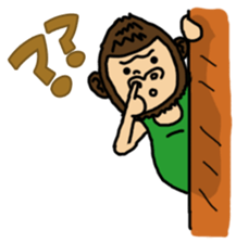 Papa Gorilla sticker #6884973